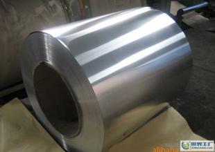 供應(yīng)化妝瓶蓋料(鋁板,鋁帶),可氧化,拋光_冶金礦產(chǎn)_世界工廠網(wǎng)中國產(chǎn)品信息庫