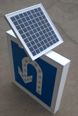 【太陽能led節(jié)能燈交通設施產品掉頭指示牌鋁板】價格,廠家,圖片,其他LED產品,莊云彪-