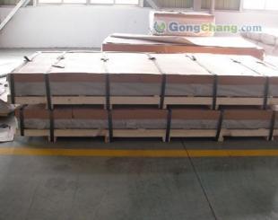 供應(yīng)5052抗氧化防銹鋁板 7475可氣焊鋁板 航空用鋁板材_冶金礦產(chǎn)_世界工廠網(wǎng)中國(guó)產(chǎn)品信息庫(kù)