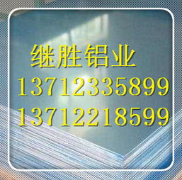 圖片,海量精選高清圖片庫(kù) 東莞市長(zhǎng)安繼勝模具鋼材公司