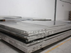 DSH供應5251鋁板 進口鋁合金5251的生產(chǎn)商與價格解析