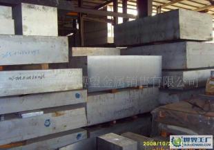 國產6061鋁板250mm厚度產品市場解析 價格、廠家與采購平臺指南