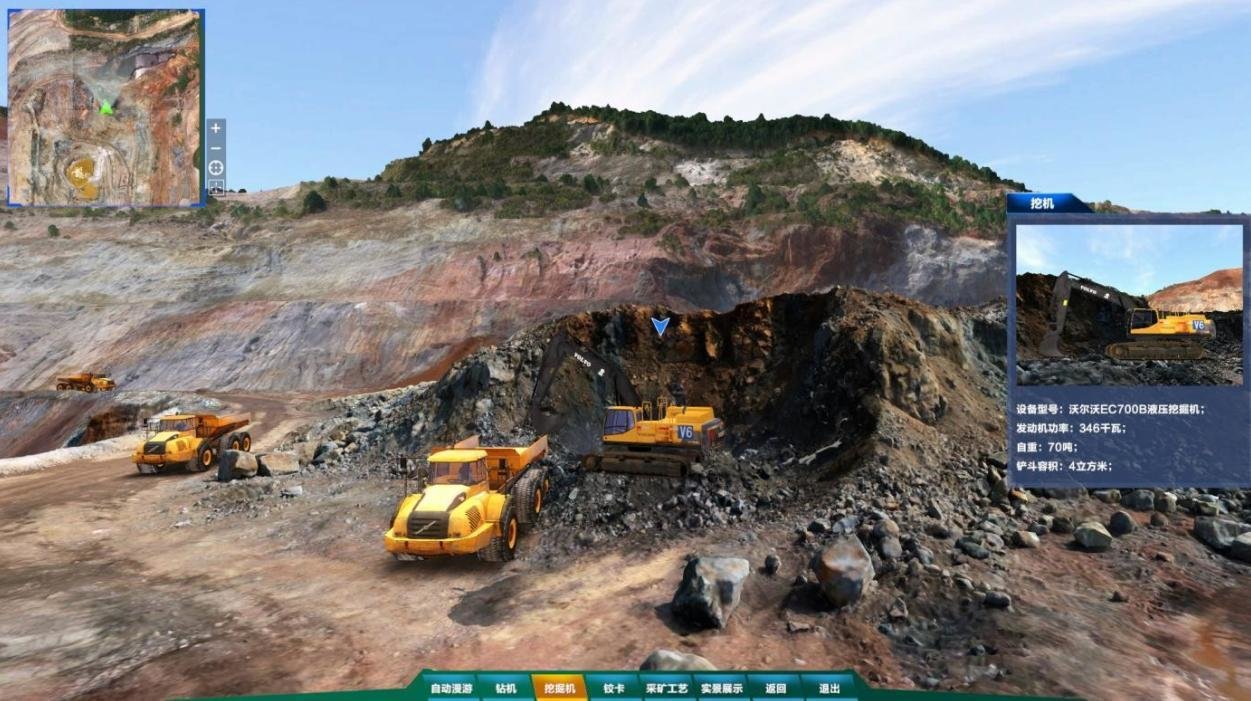 中國聯通行業軍團成立一周年巡禮系列報道之三:聯通智慧礦山軍團為能源行業注入數字化變革新動力