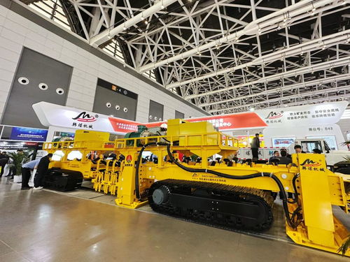 科技 智能 高端 韓城煤機公司亮相中國國際礦業(yè)裝備與技術展覽會