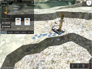 厲害了 gps定位技術竟然可以用到礦山開采中