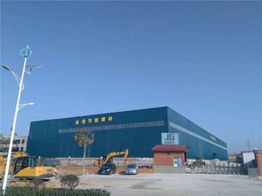 南陽市金輝礦業(yè)加工廠