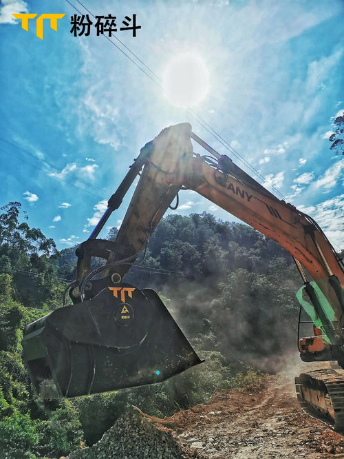 粉碎斗產(chǎn)品特點